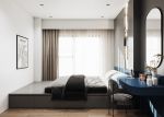 Chung cư Vinhomes Ocean Park 2